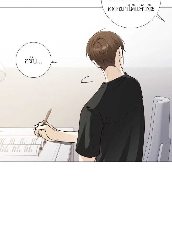 หน้า 61