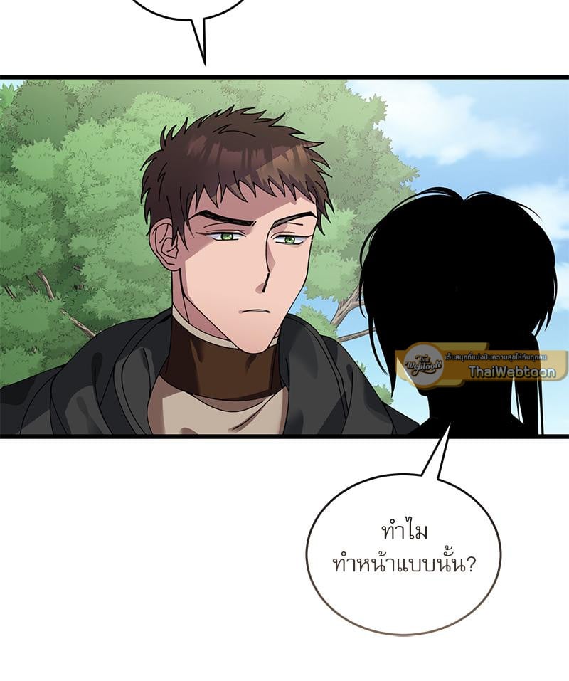 หน้า 96