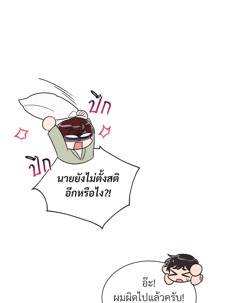 หน้า 91