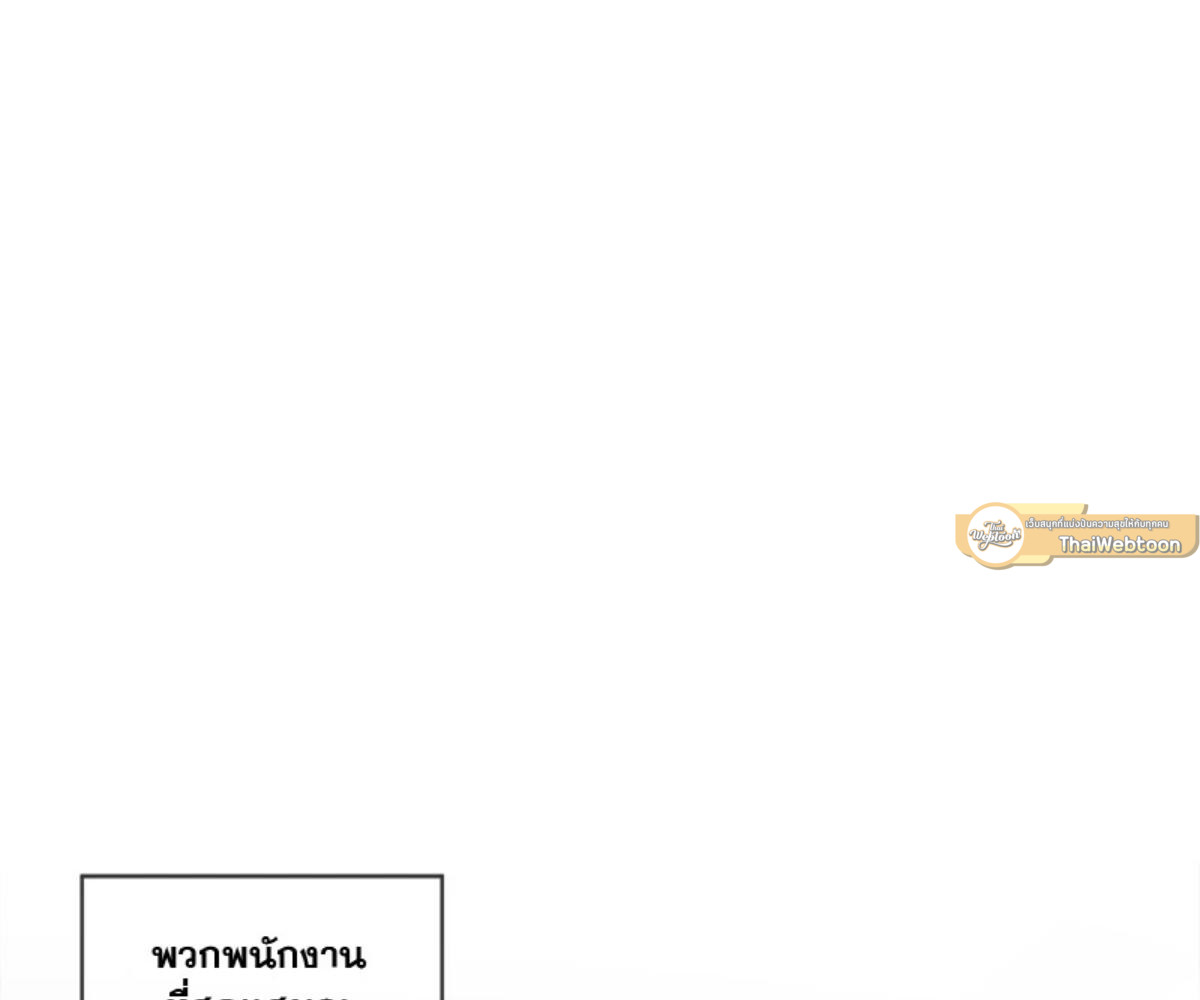 หน้า 103