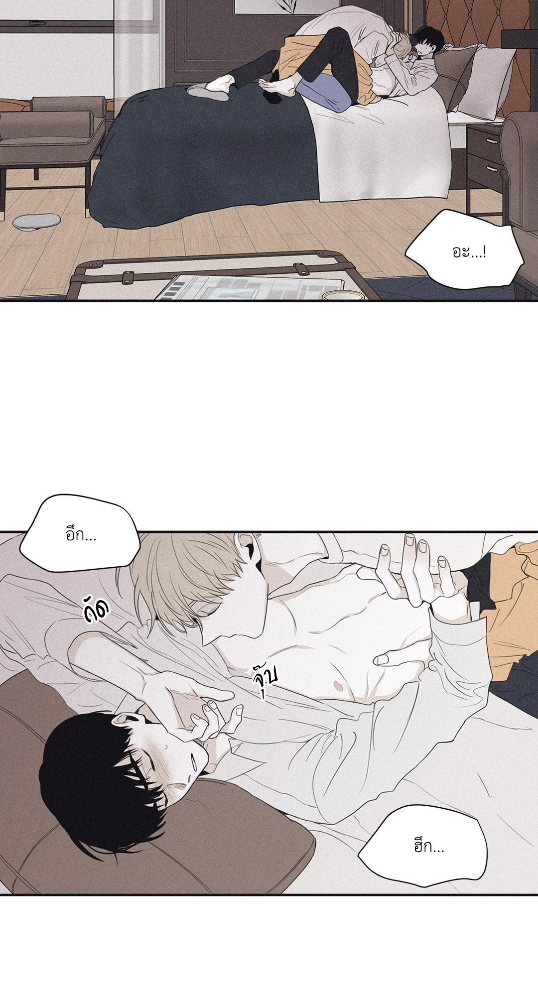 หน้า 30