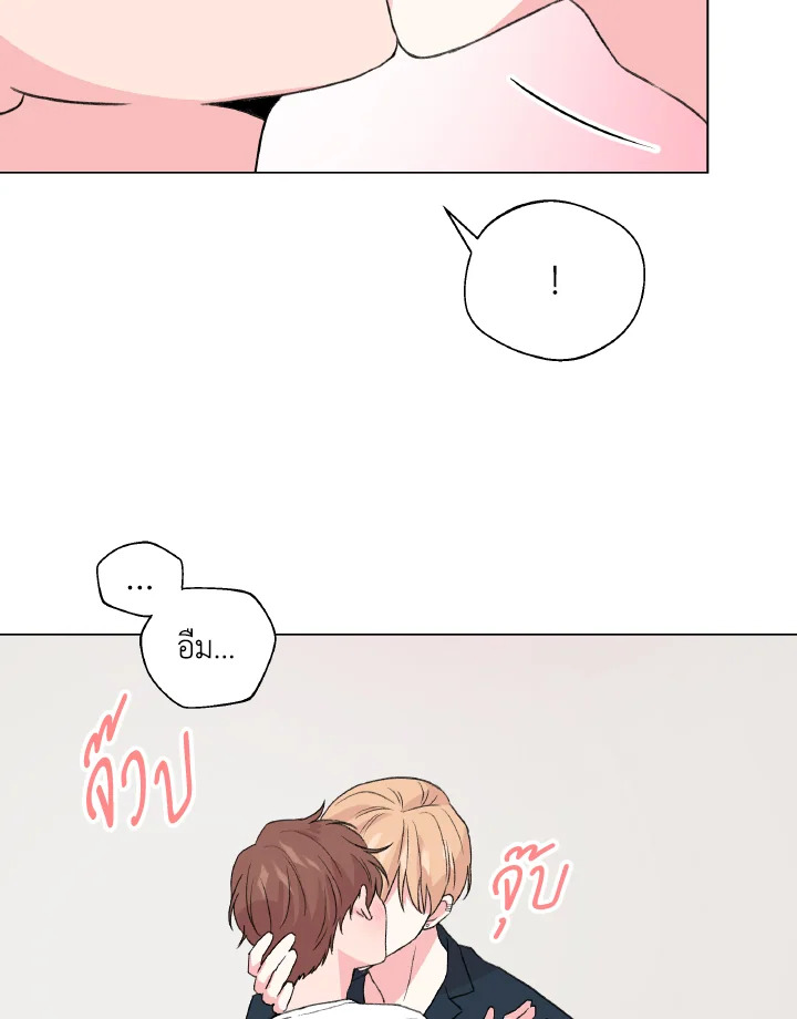 หน้า 90