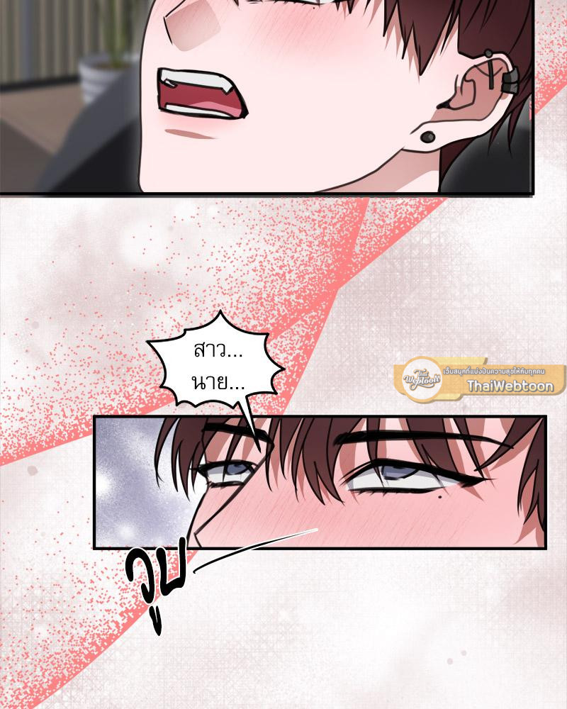 หน้า 92