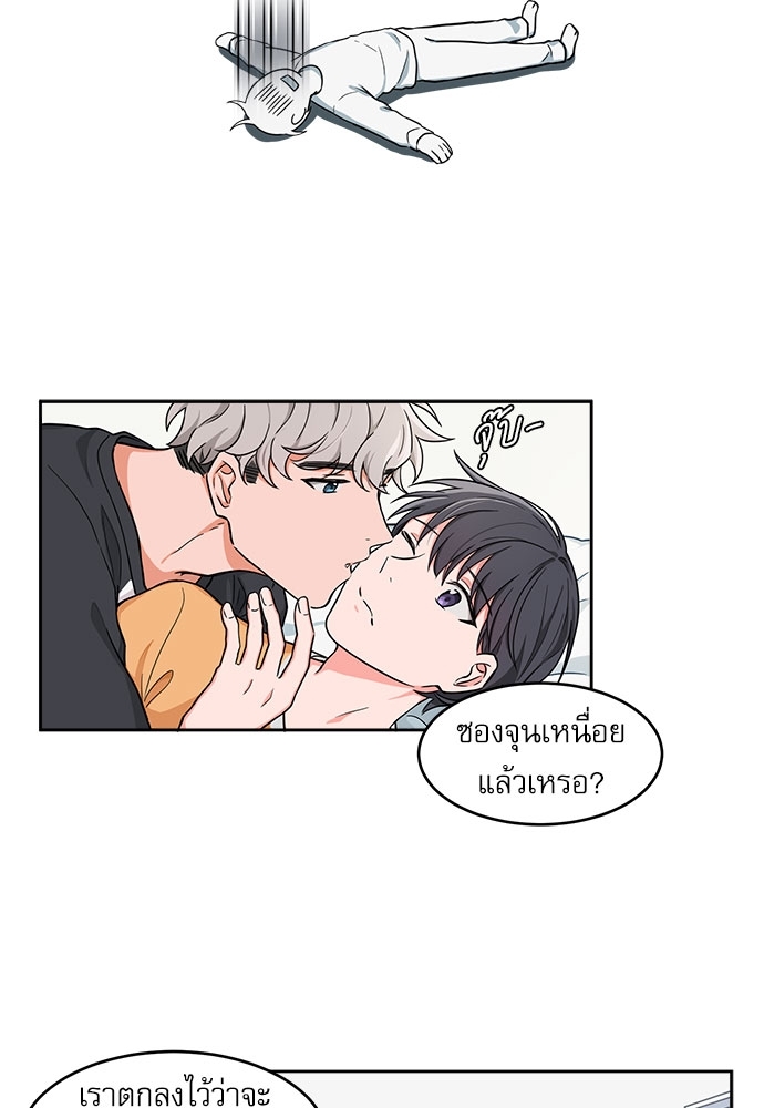 หน้า 44