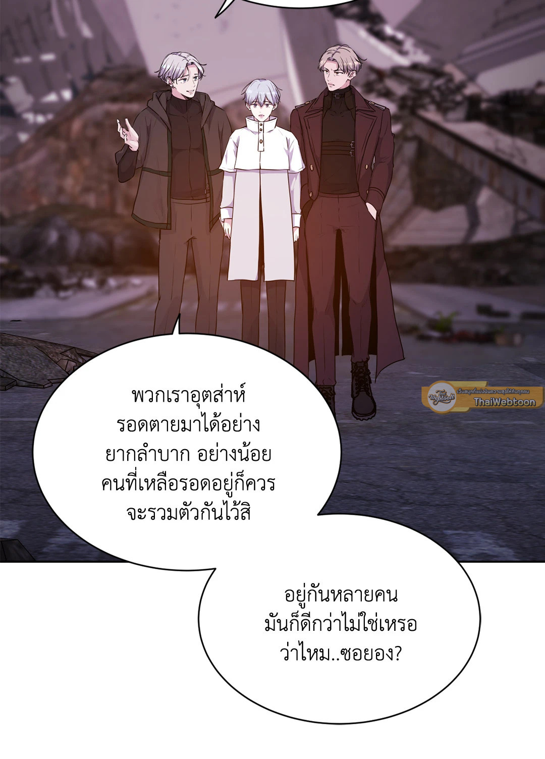 หน้า 51