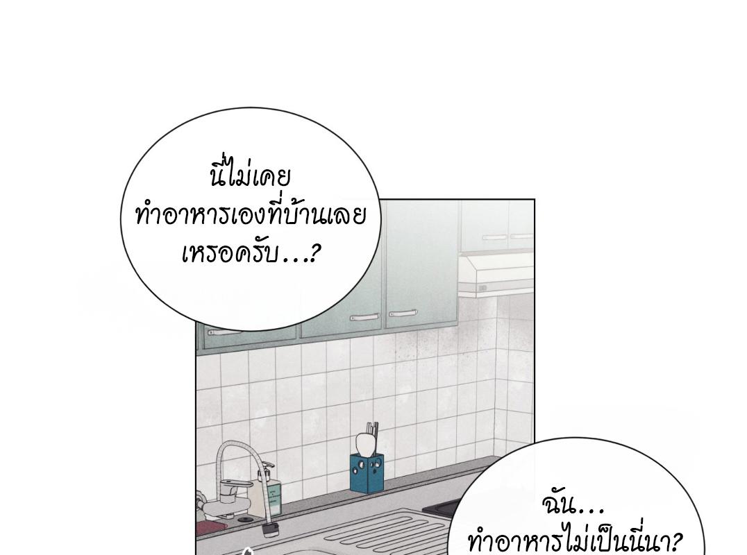 หน้า 78