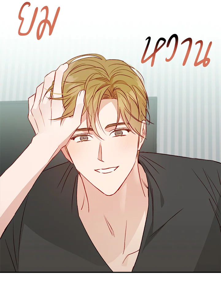 หน้า 54