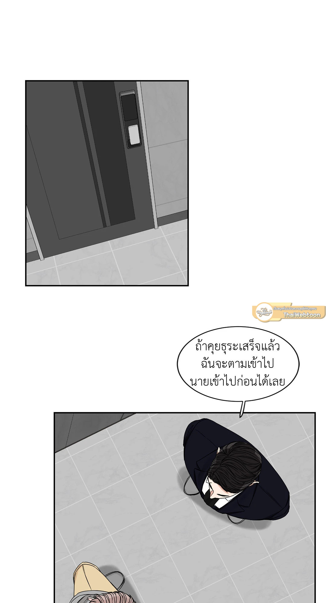 หน้า 30