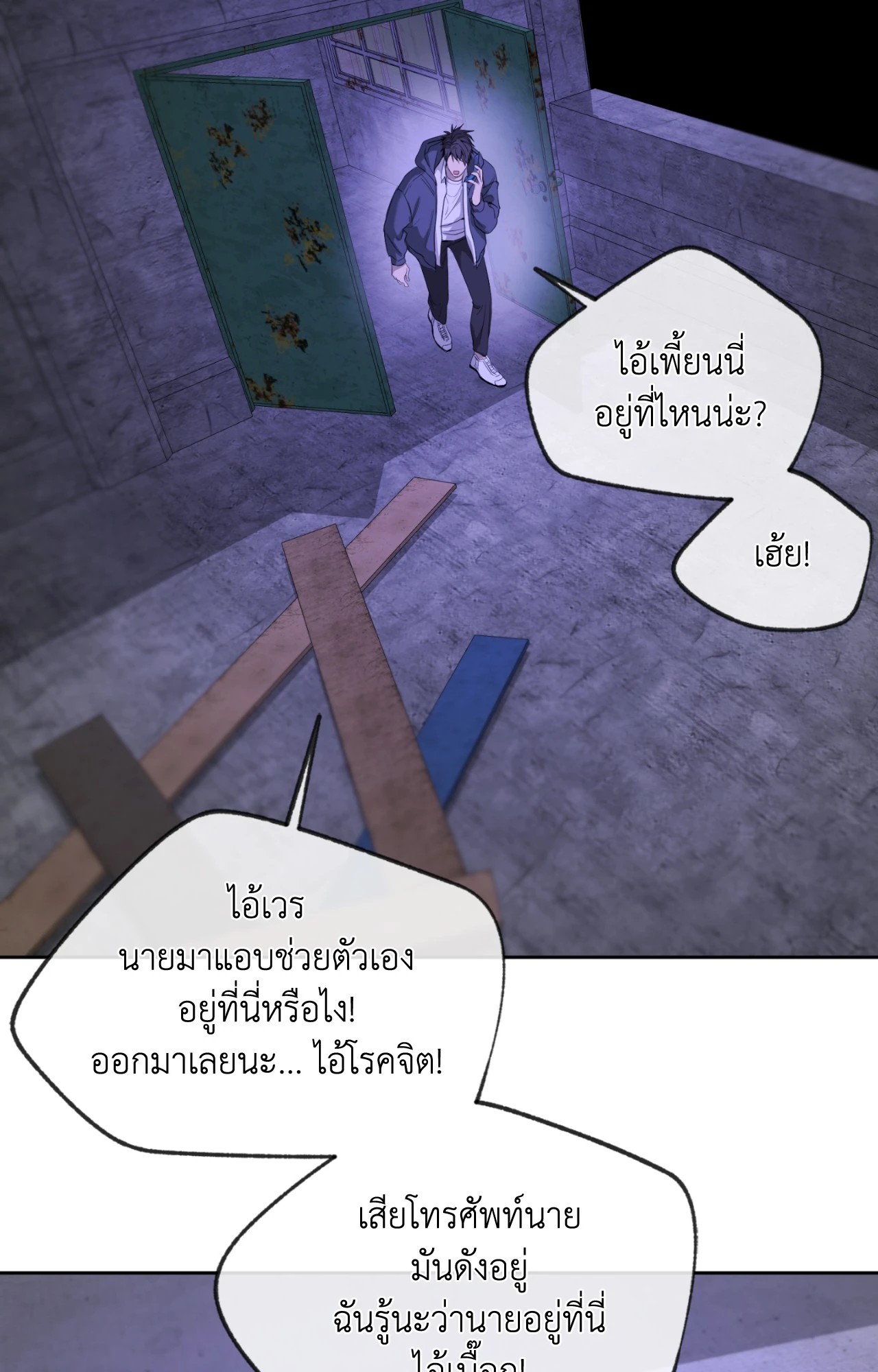 หน้า 128