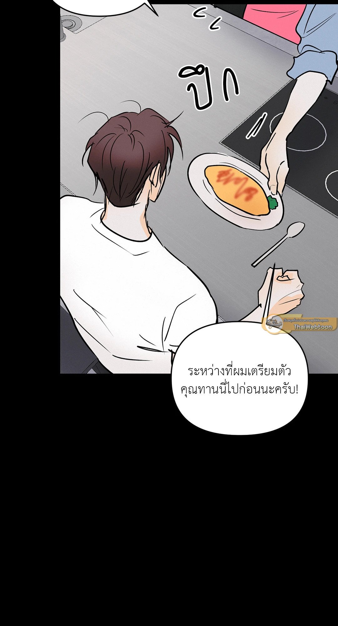 หน้า 37