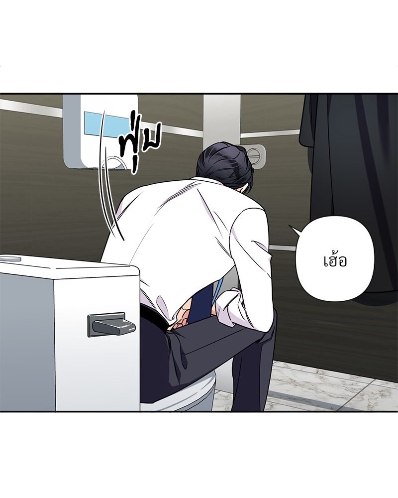 หน้า 88
