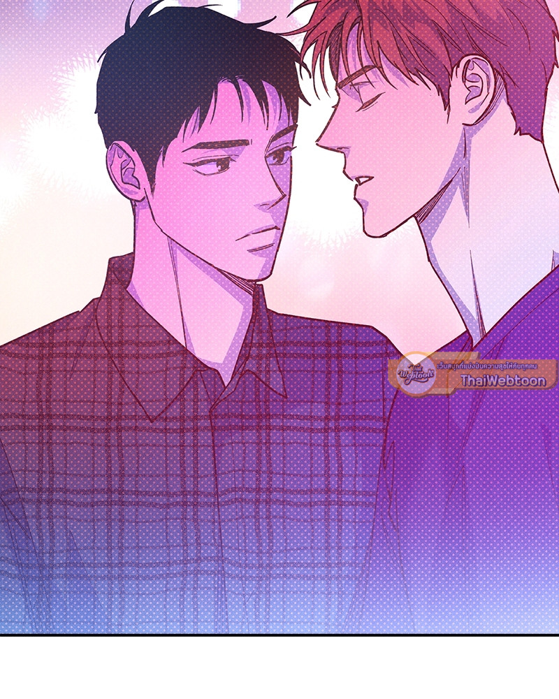 หน้า 87