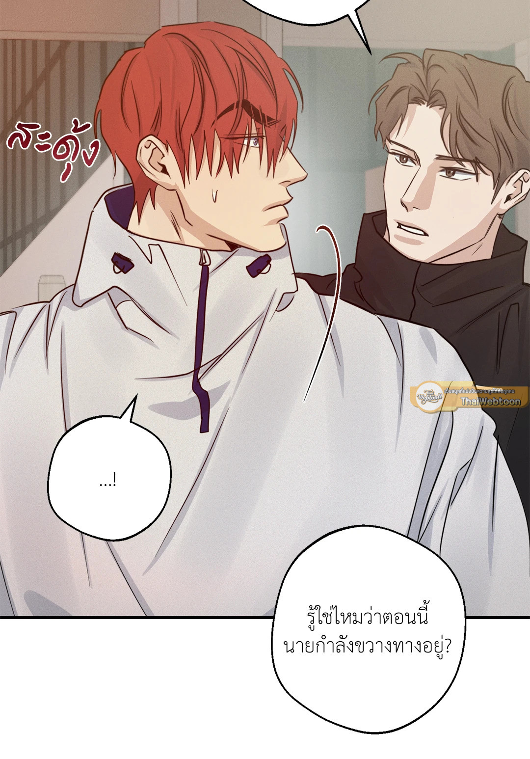 หน้า 37