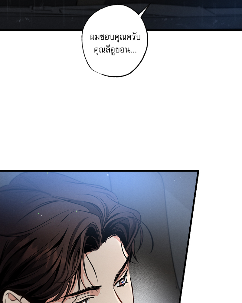 หน้า 127