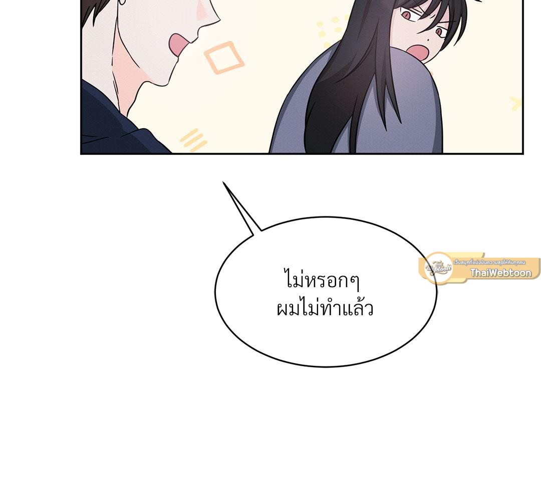 หน้า 95