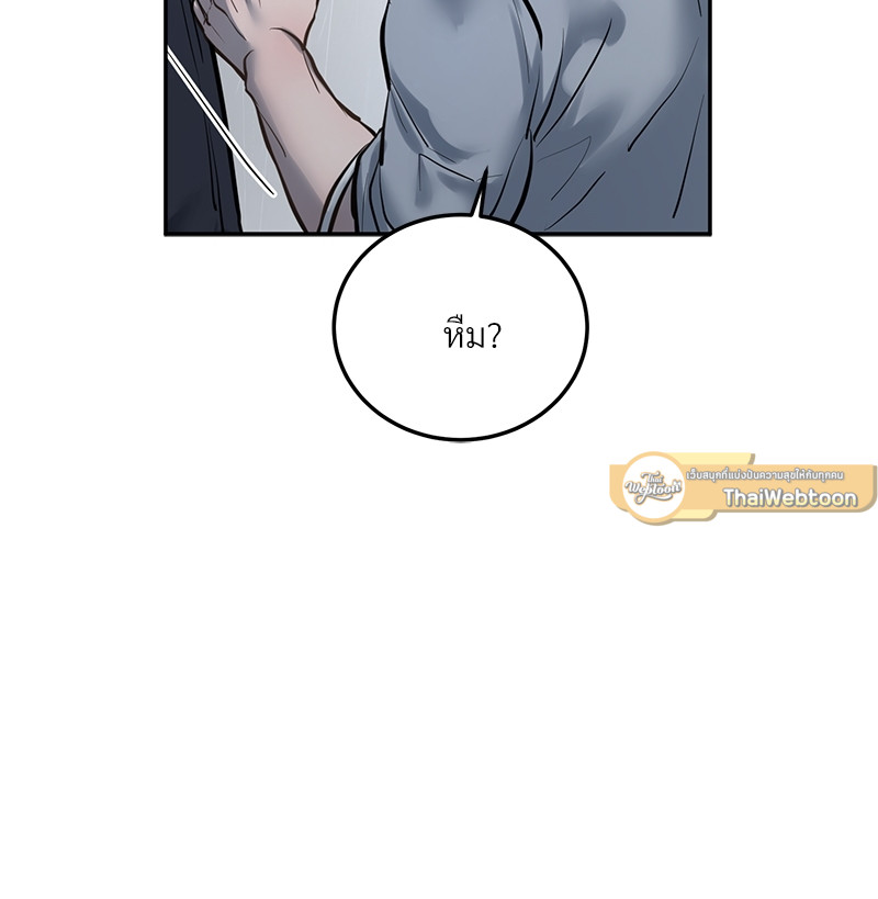 หน้า 95