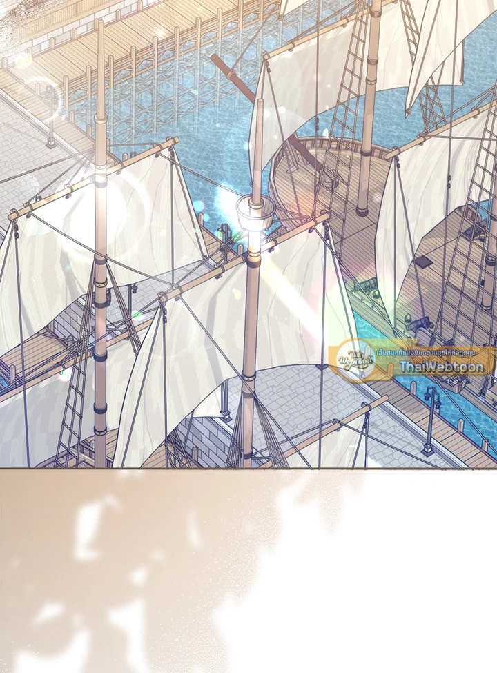 ซินเดอเรลล่าที่หายไป | Cinderella Disappeared ตอนที่ 76 - รูปที่ 2