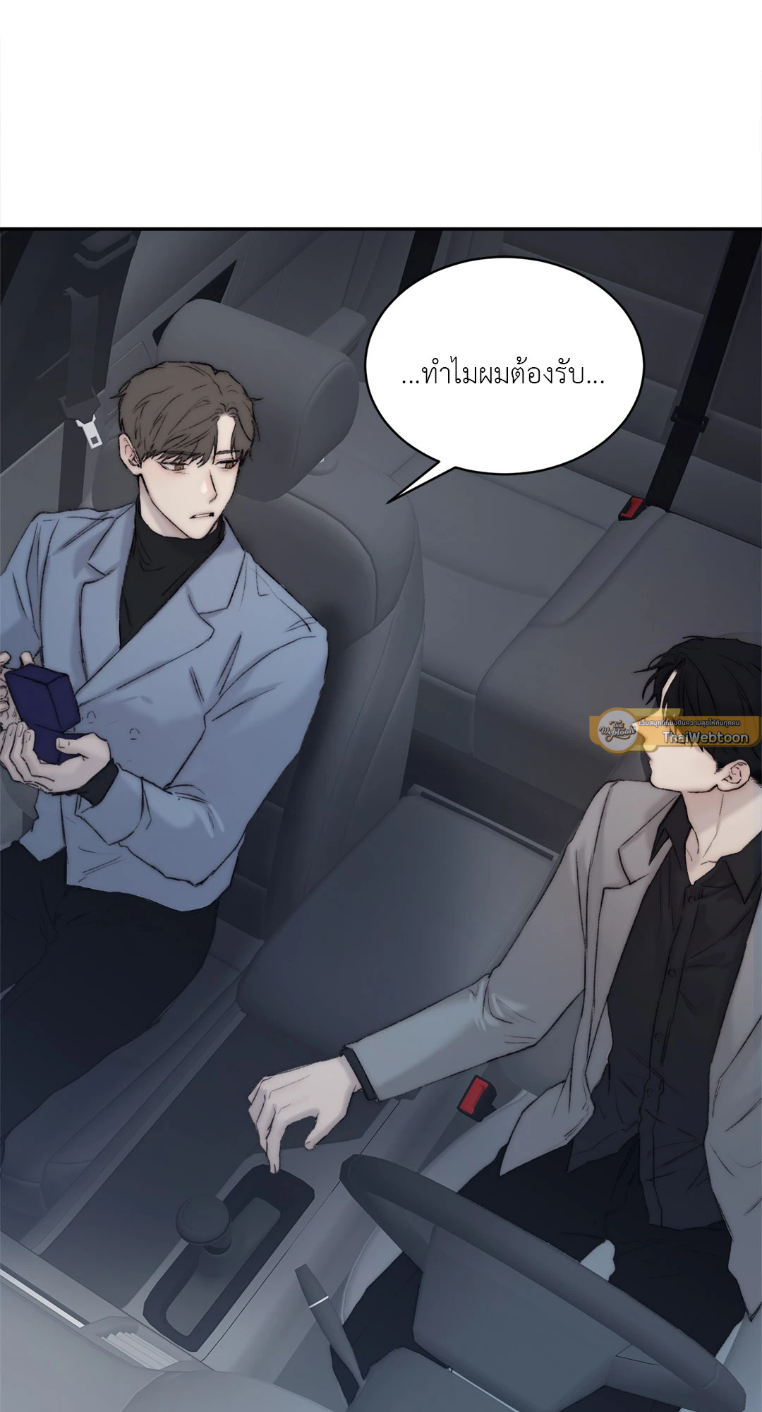 หน้า 45