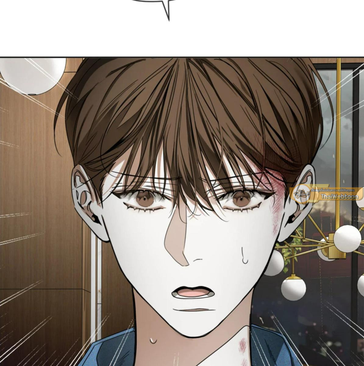 หน้า 99