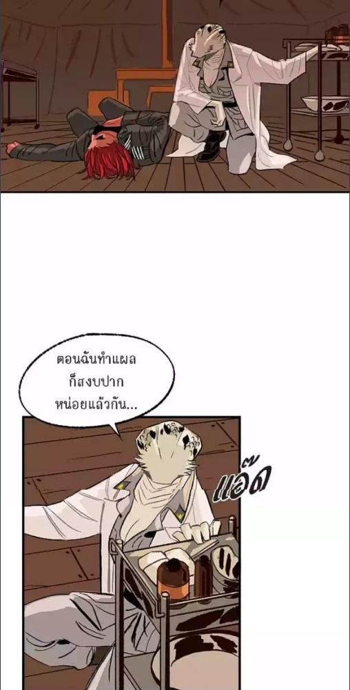 หน้า 40