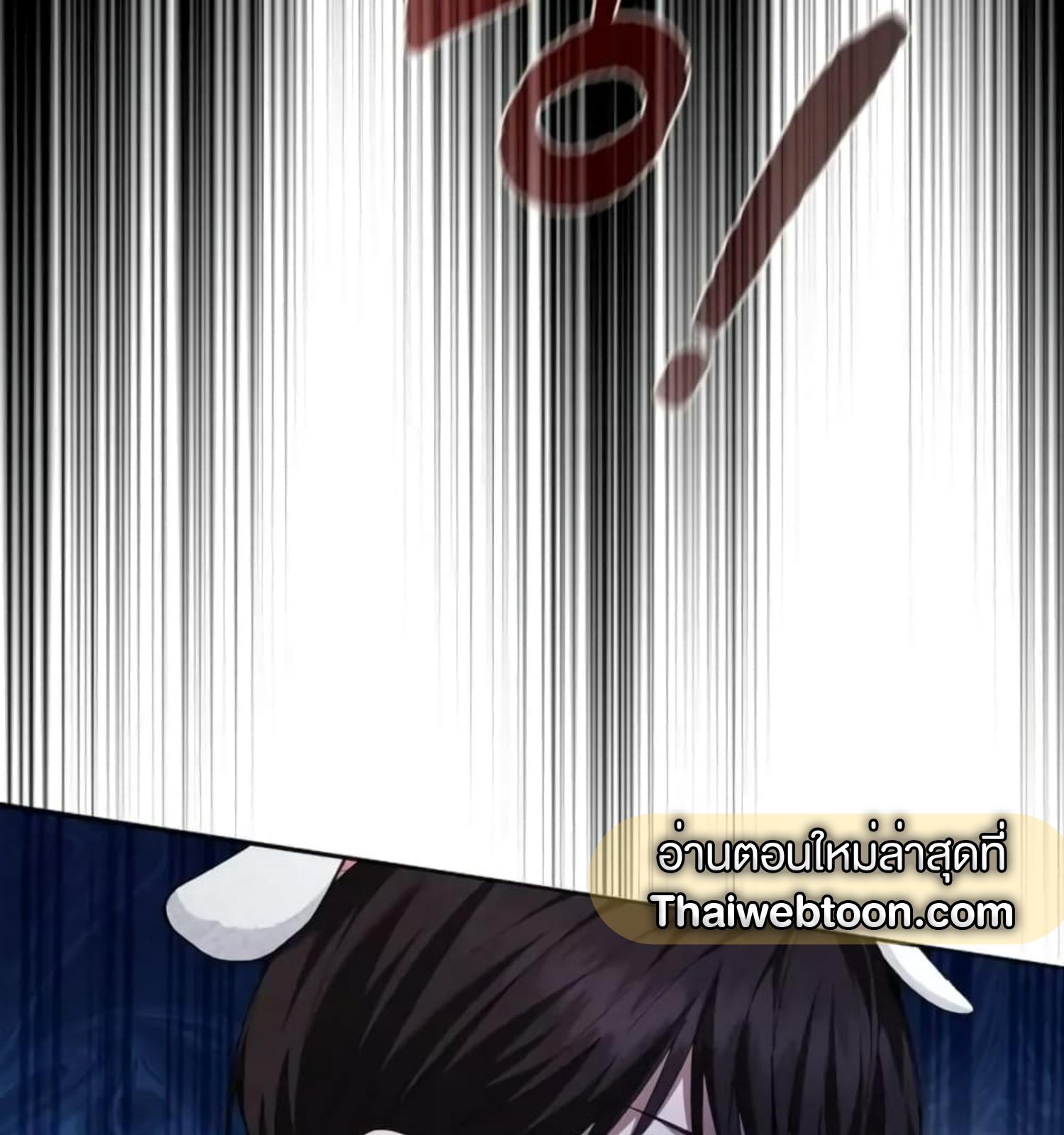 หน้า 152