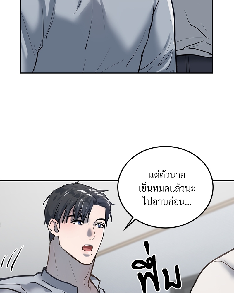 หน้า 98
