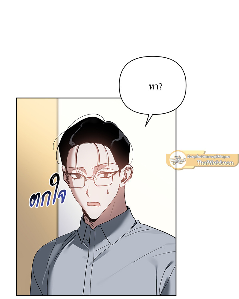 หน้า 88