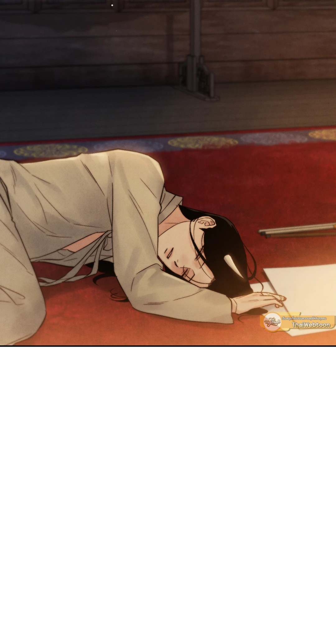 พิษรักแรงแค้น | Toxin (+R) ตอนที่ 32 - รูปที่ 2