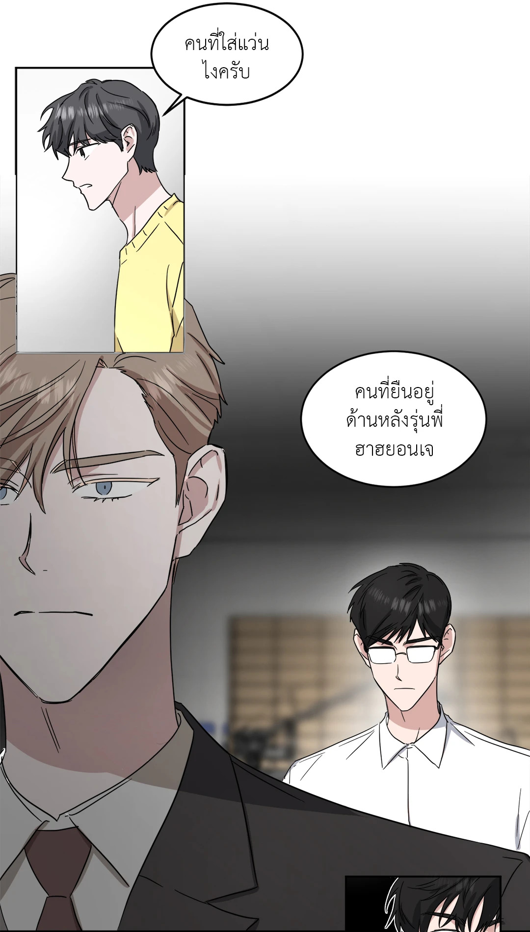 หน้า 40