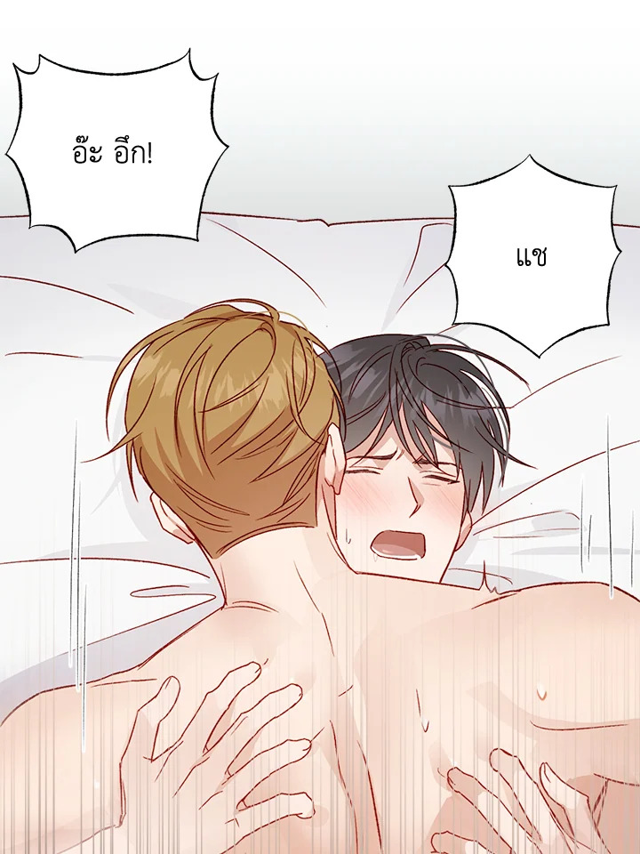 หน้า 62