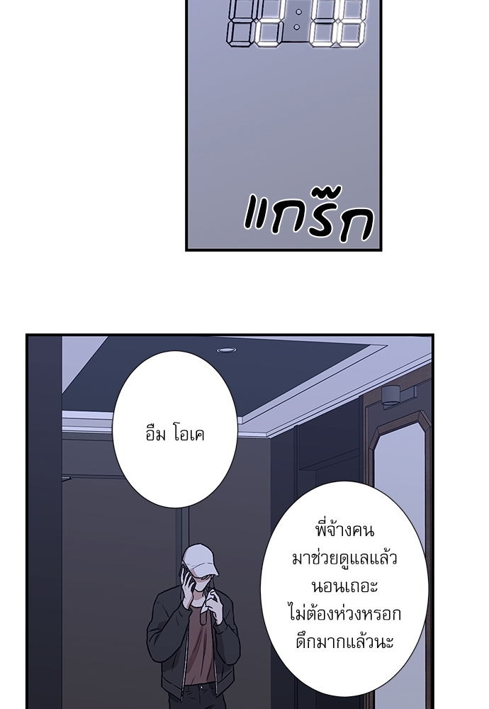 หน้า 47