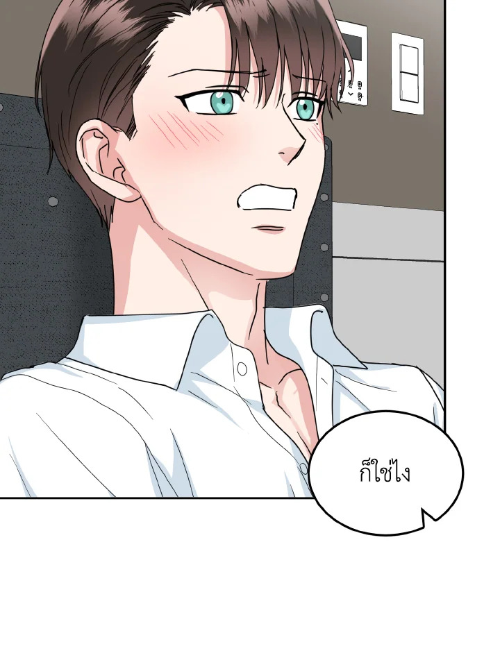 หน้า 60