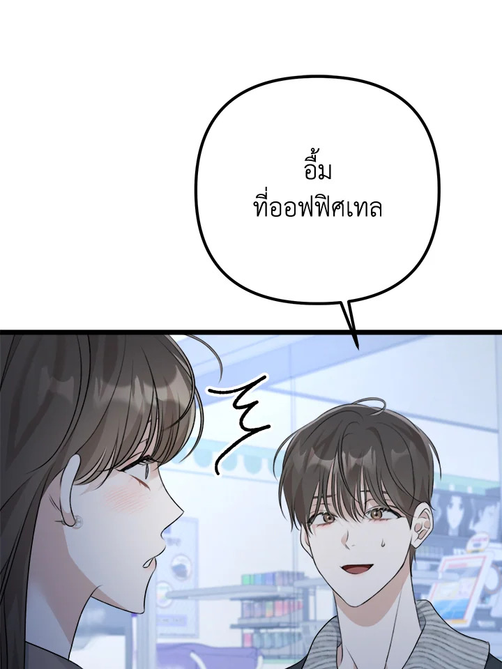 หน้า 118