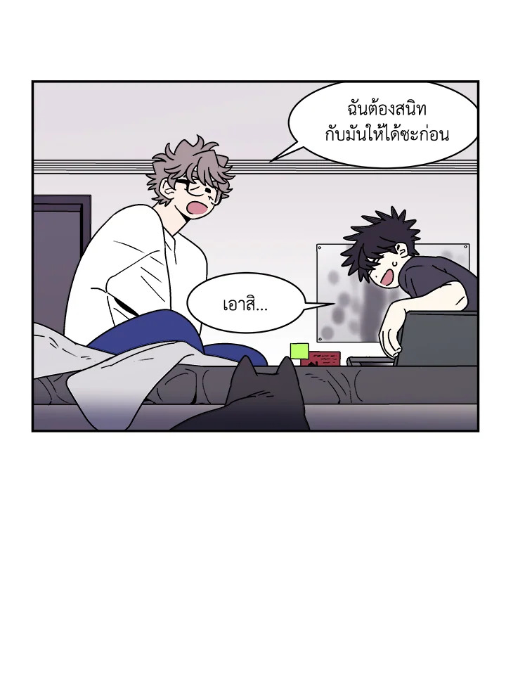 หน้า 39