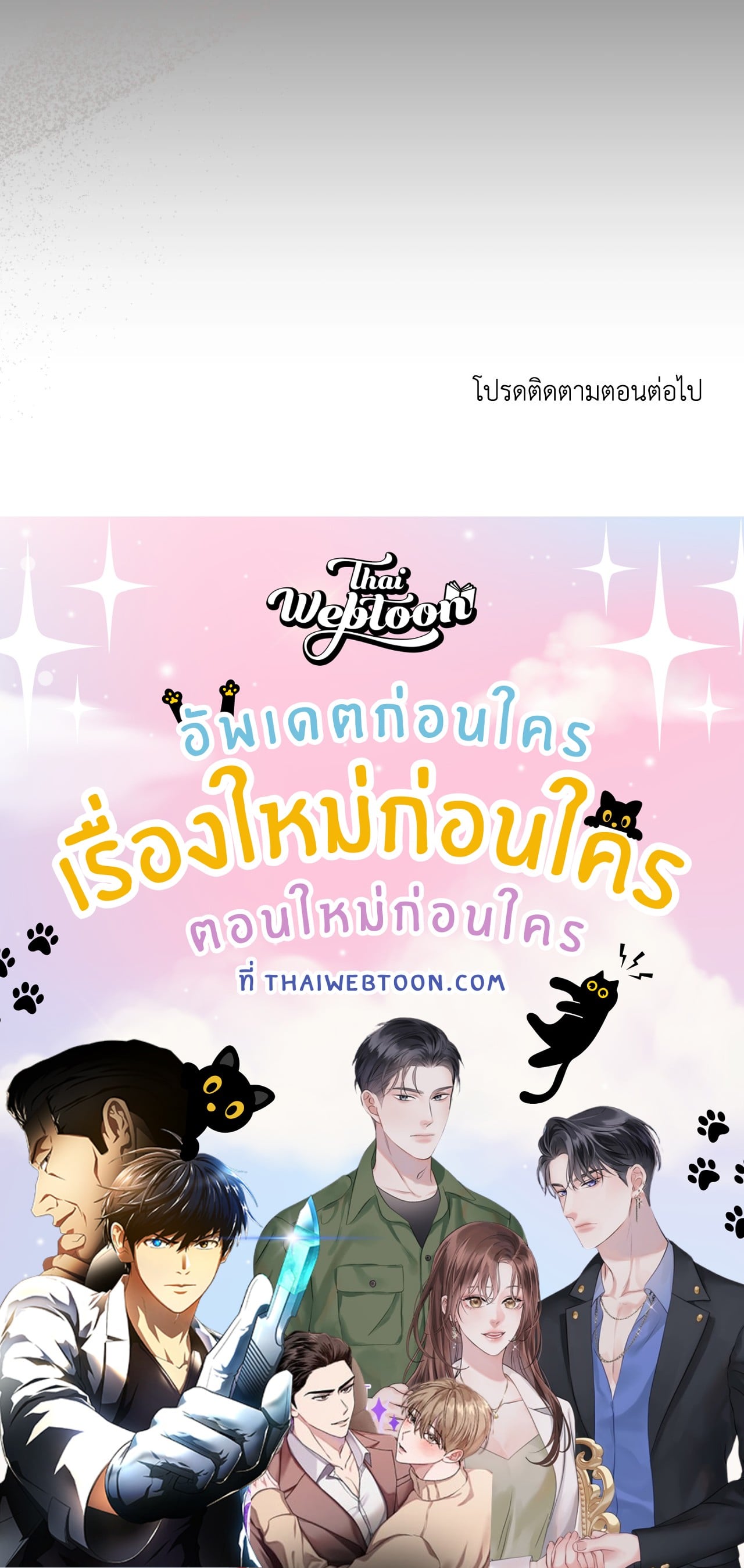 หน้า 96