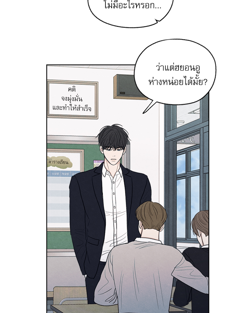 หน้า 94