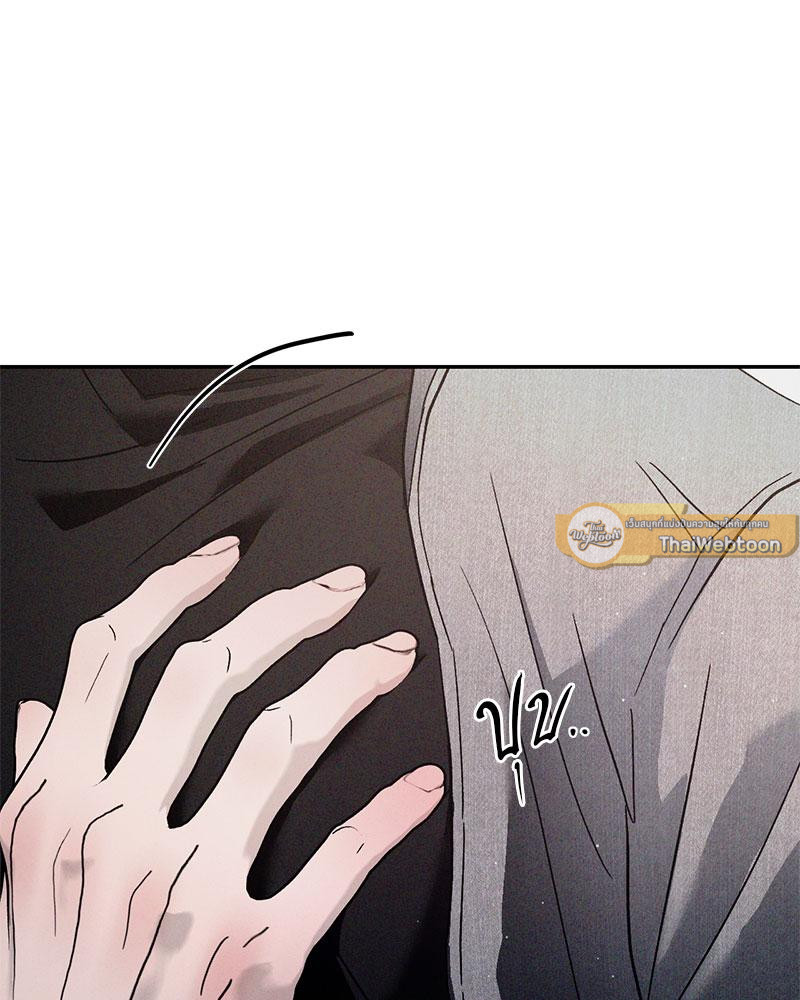หน้า 114