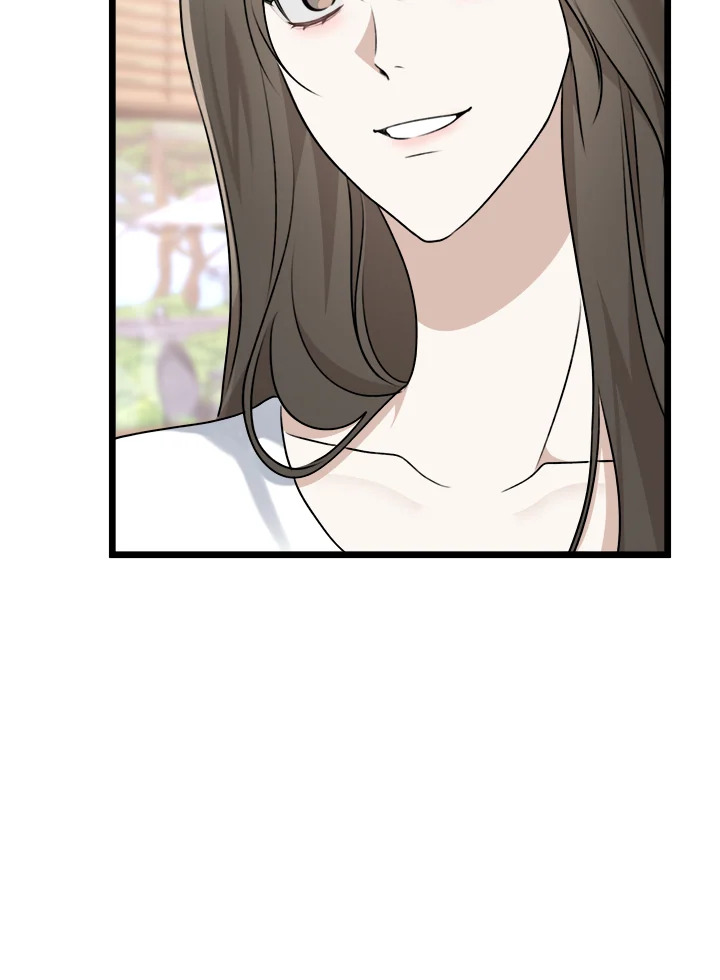 หน้า 92