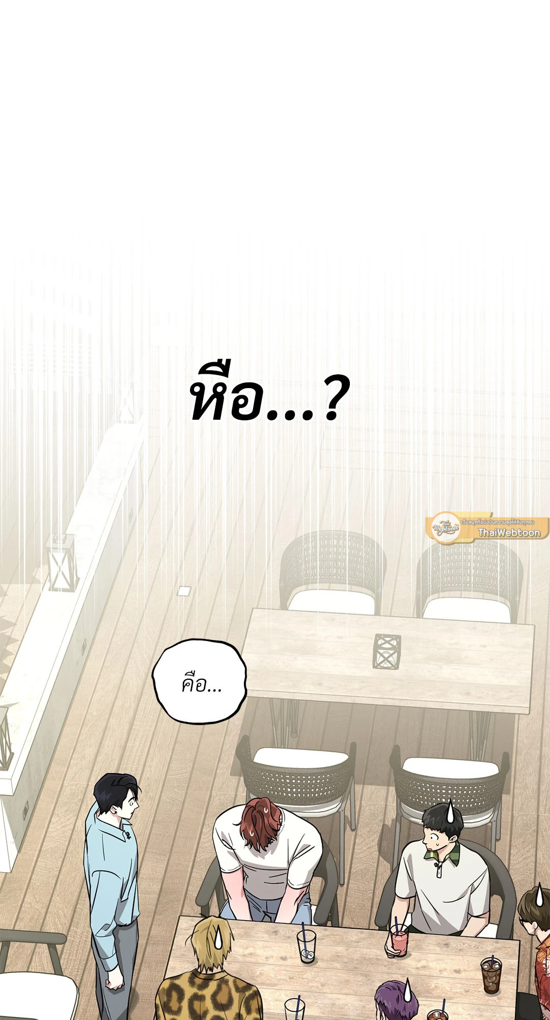 หน้า 64