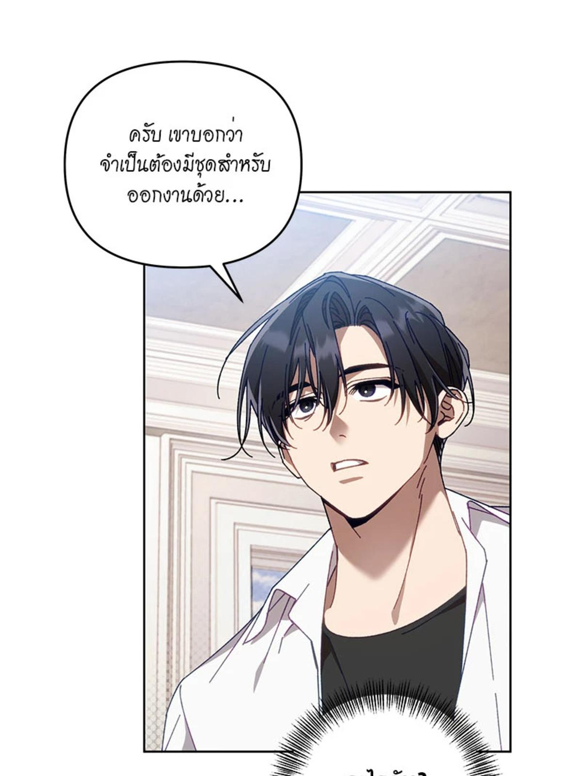 หน้า 94