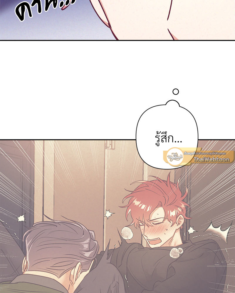 หน้า 67