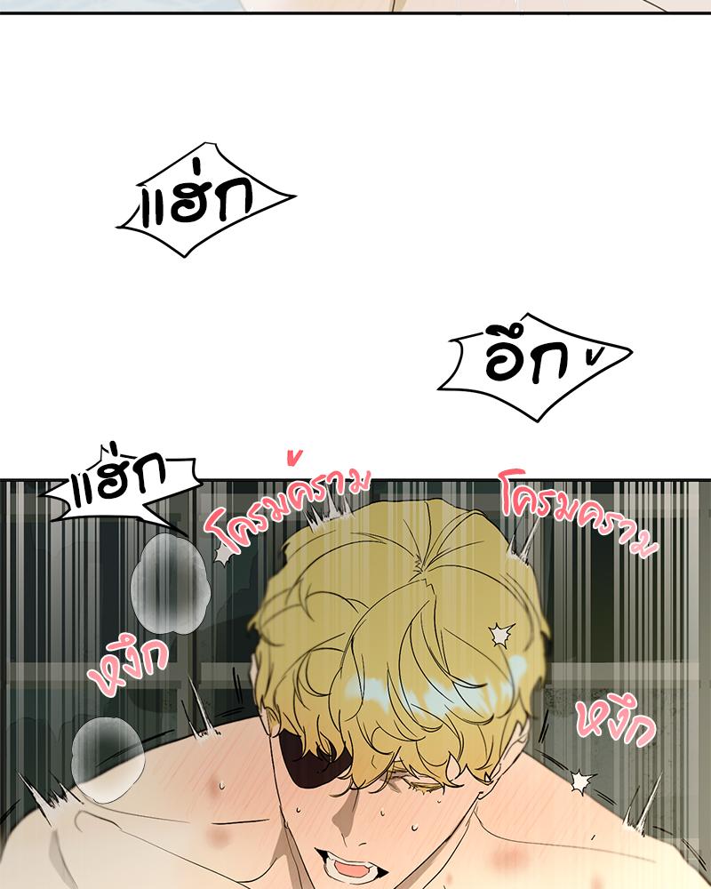 หน้า 80
