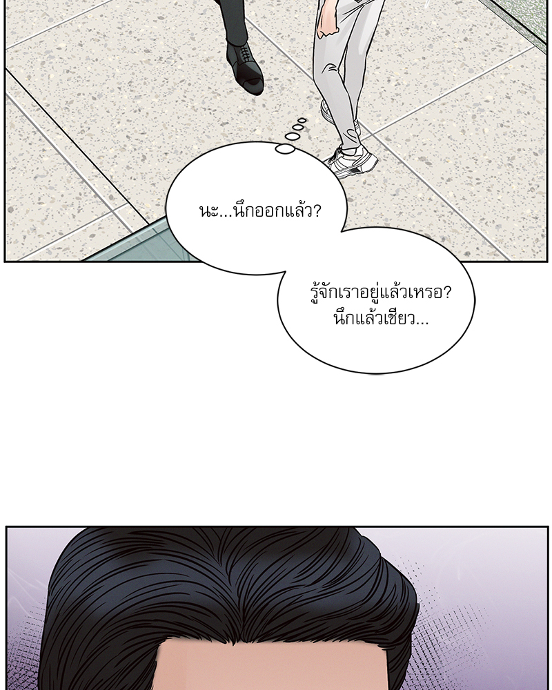 หน้า 88