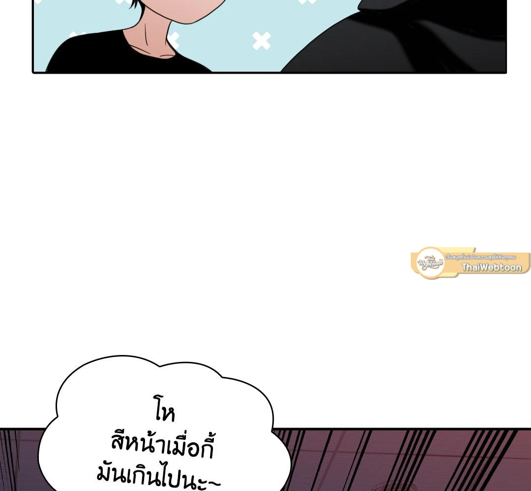 หน้า 120