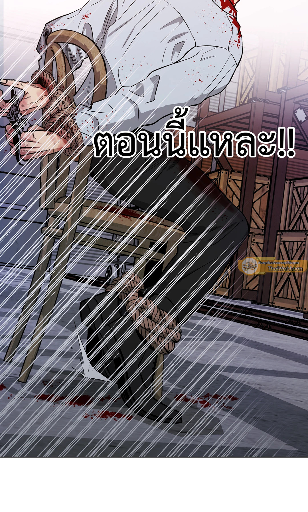 หน้า 43