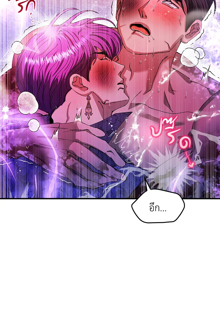หน้า 47