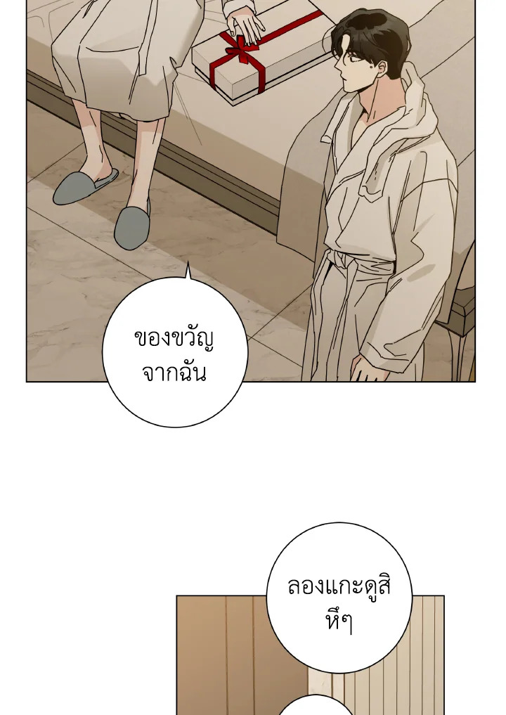 หน้า 120