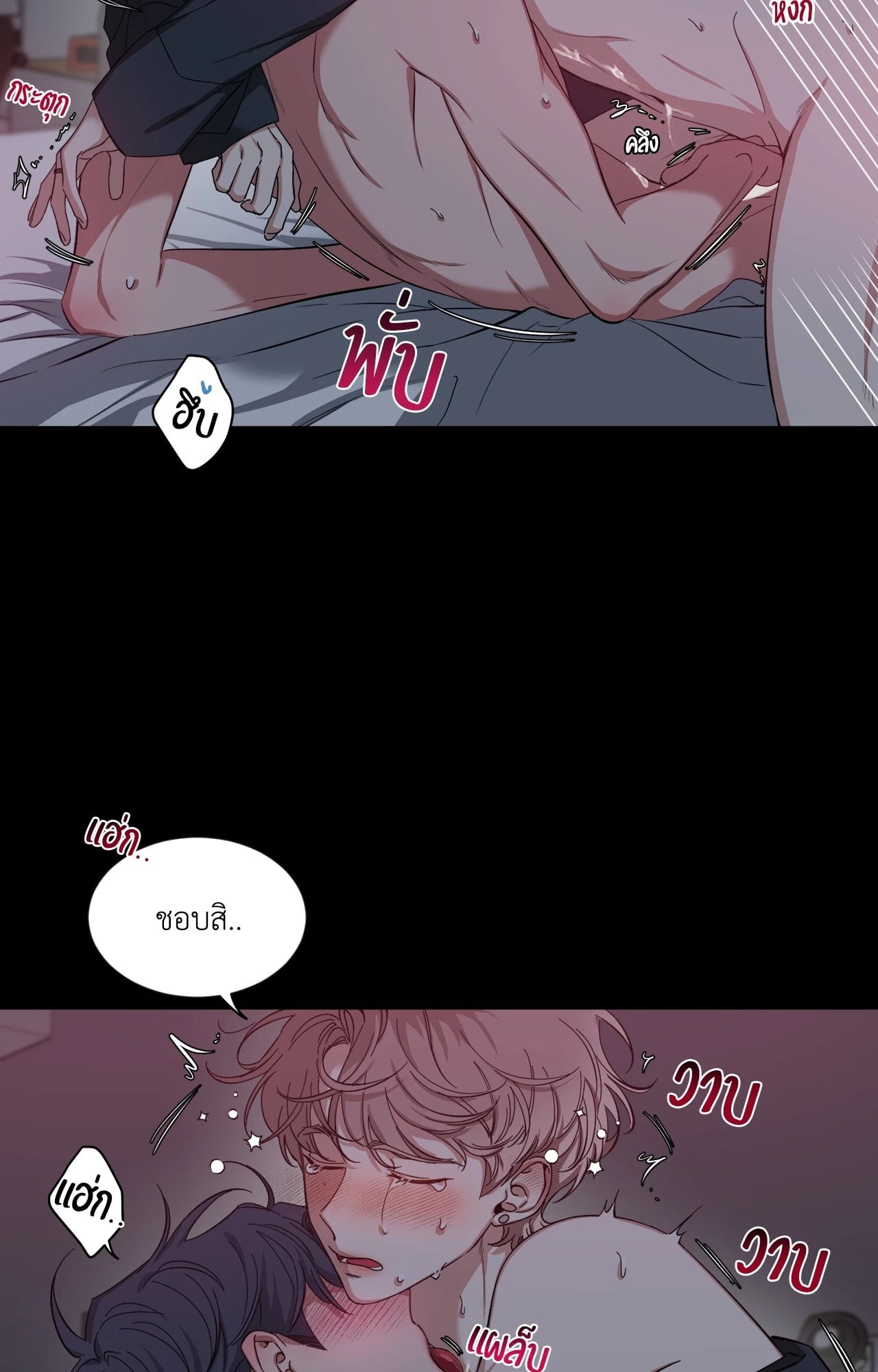 หน้า 60