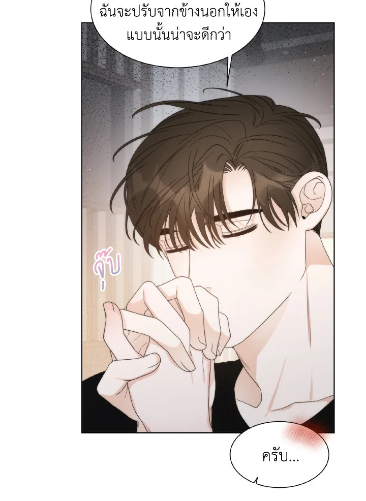 หน้า 55