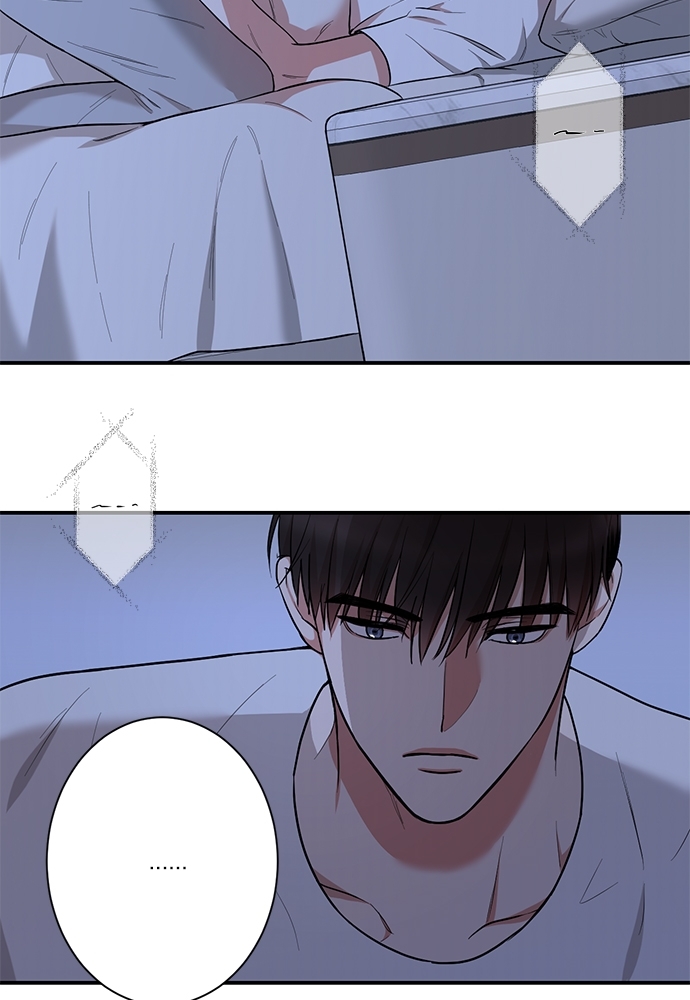 Insecret ตอนที่ 15 - รูปที่ 2